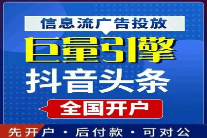 案例分享：SEM代运营服务公司助力企业实现业绩突破